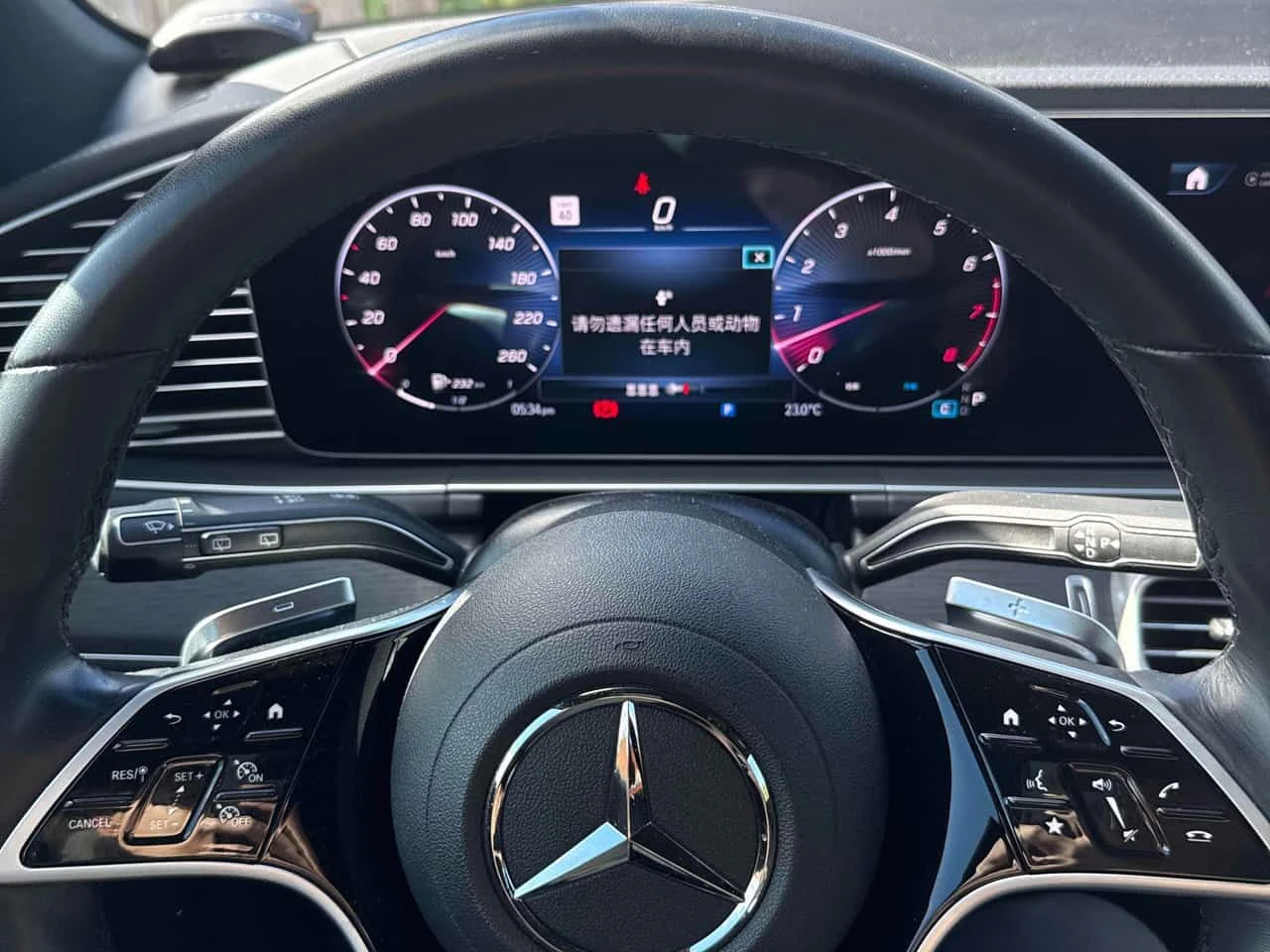 Mercedes-Benz GLE * 450 * CARFAX * ЦЕНА ДО БГ, снимка 7 - Автомобили и джипове - 54981623
