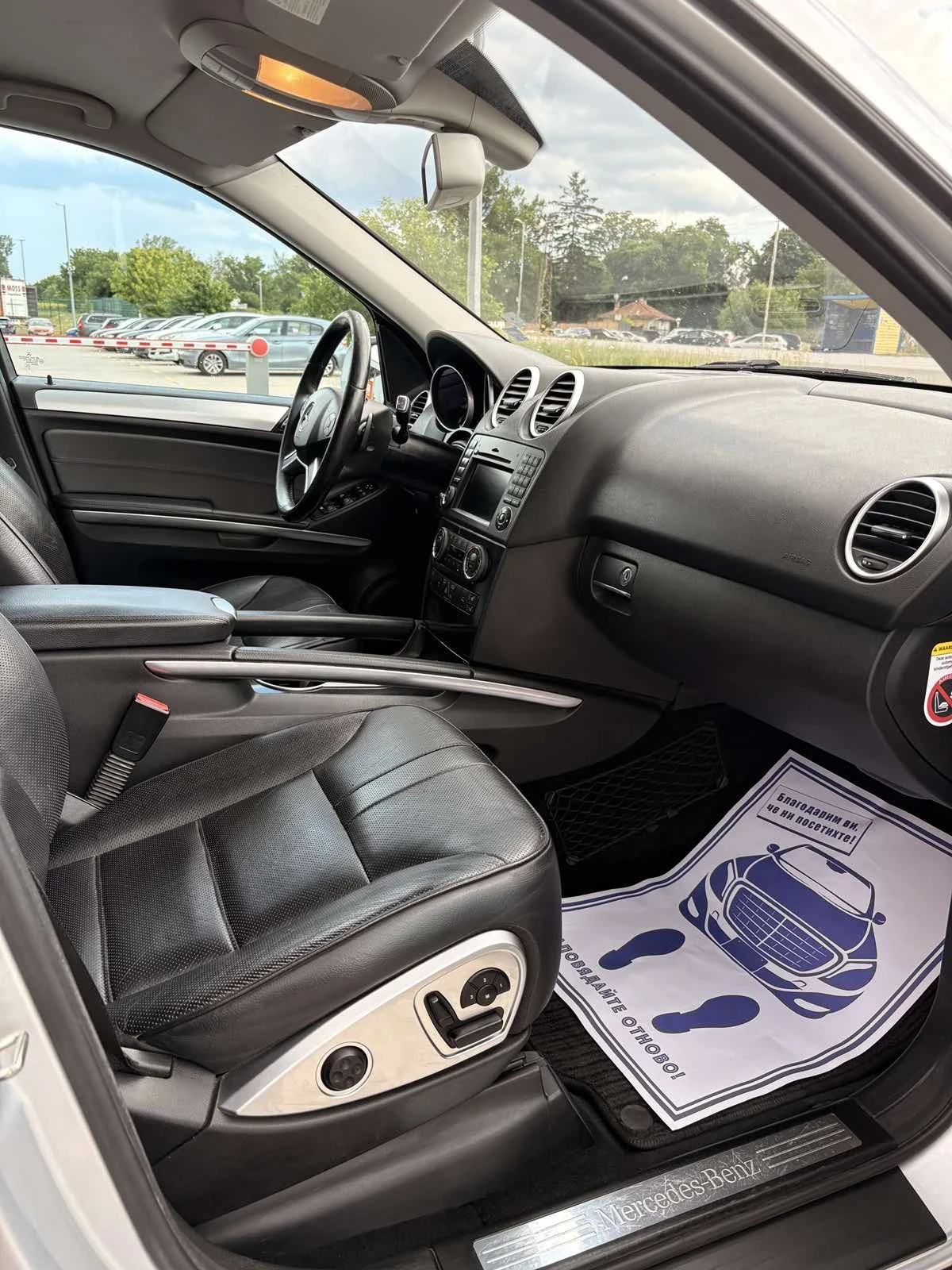 Mercedes-Benz ML 320, снимка 8 - Автомобили и джипове - 55270262