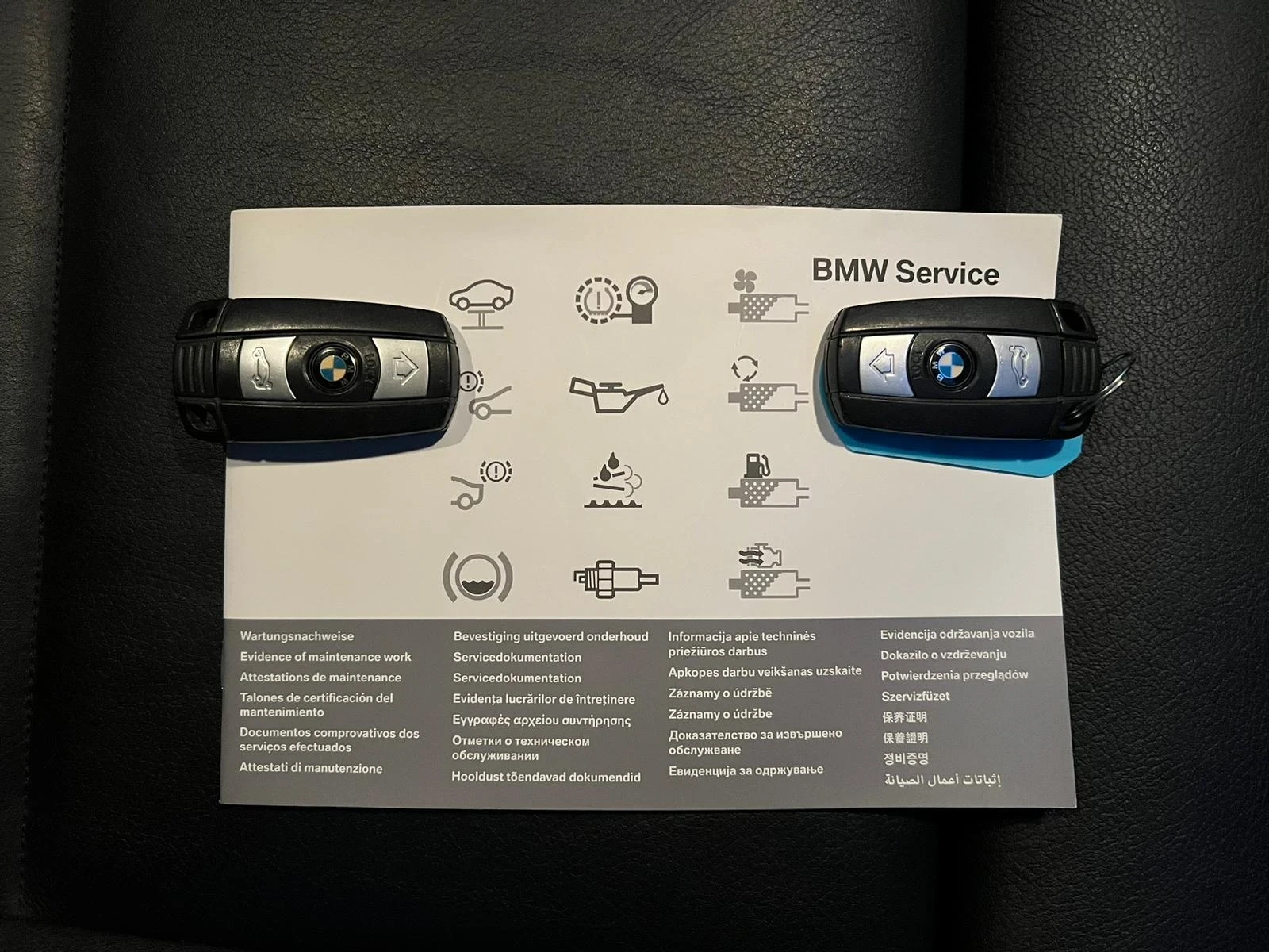 BMW X1 2.0D AUTOMATK X-DRIVE NAVI START STOP EVRO 5B | Mobile.bg � ����������� 17