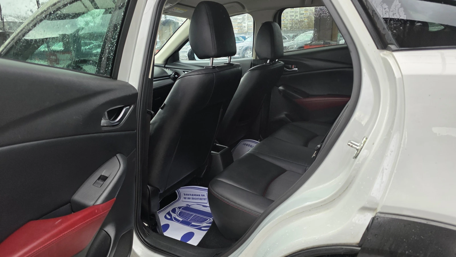 Mazda CX-3 FUL-FUL | Mobile.bg � ����������� 10