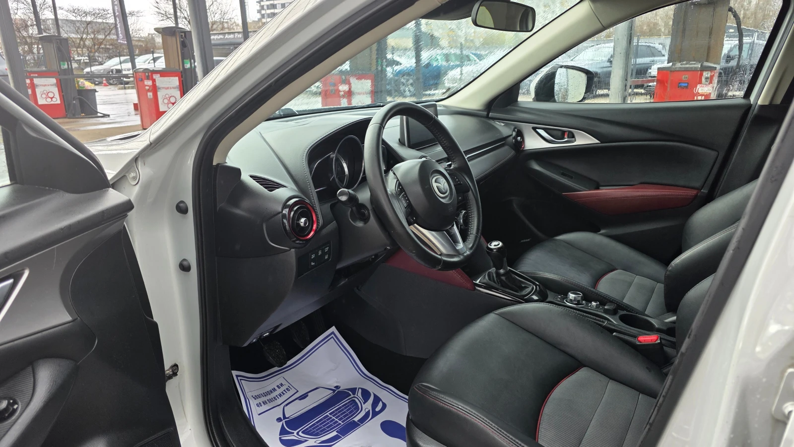 Mazda CX-3 FUL-FUL | Mobile.bg � ����������� 9