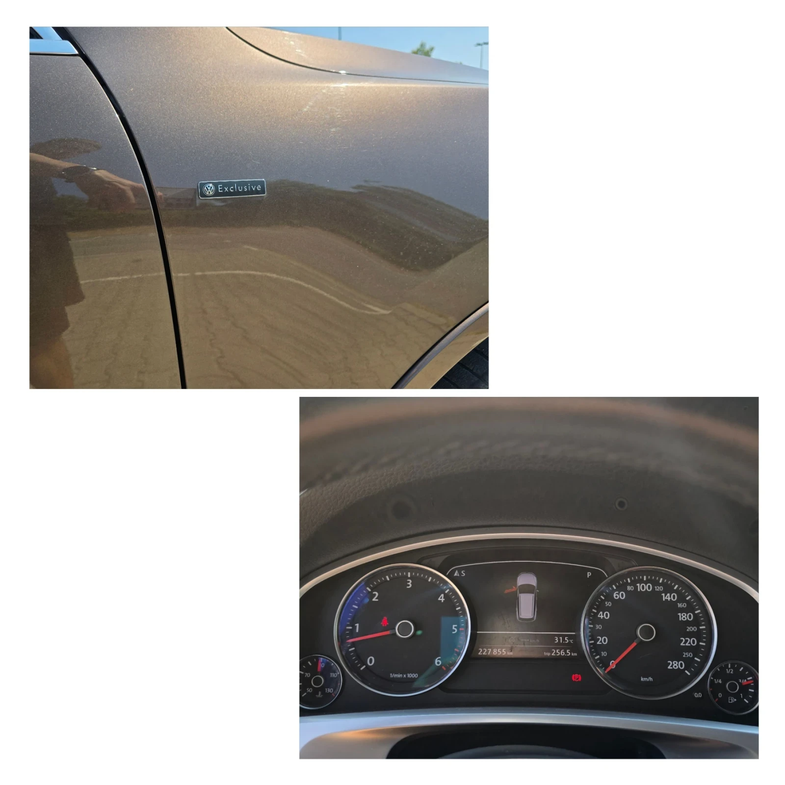 VW Touareg Exclusive 7P 3.0TDI 239 CASA, снимка 7 - Автомобили и джипове - 55846449