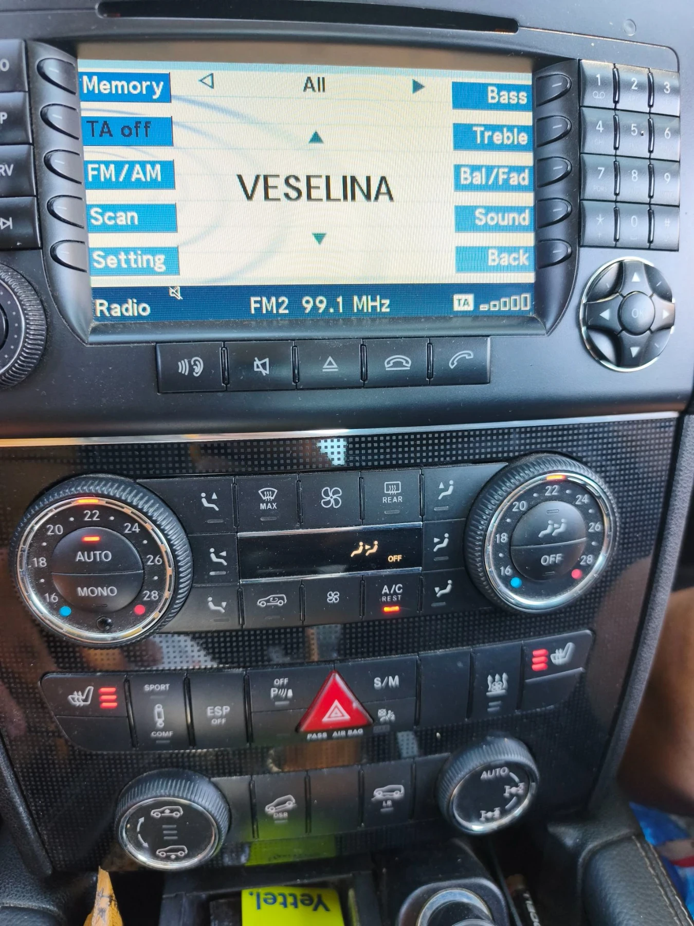Mercedes-Benz ML 500 388к.с., снимка 16 - Автомобили и джипове - 55978227