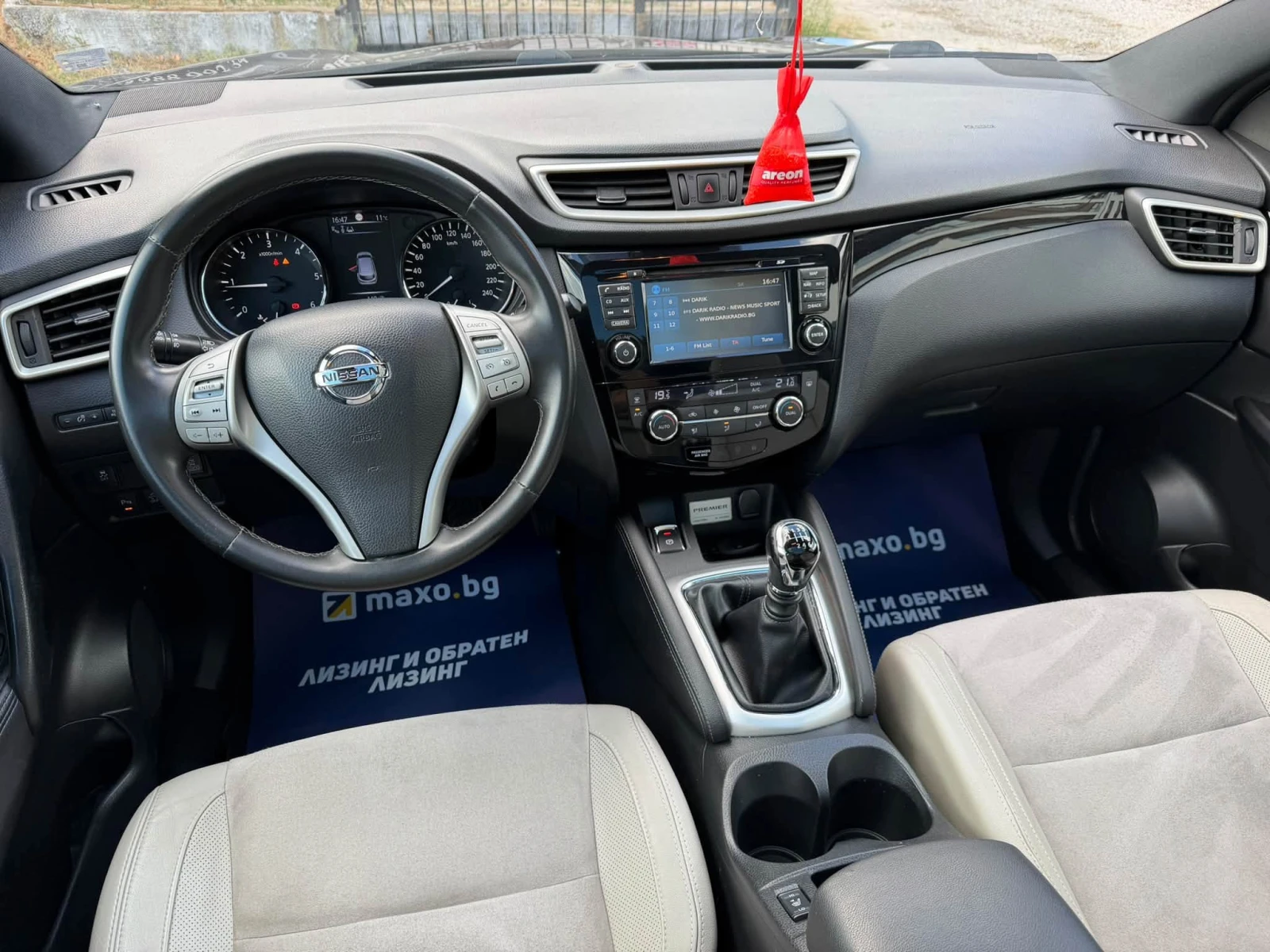 Nissan Qashqai 1.6DCI/PREMIER/LIMITED EDITION/FULL, снимка 12 - Автомобили и джипове - 56211666