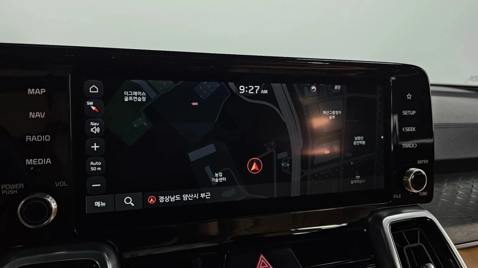 Kia Sorento, снимка 15 - Автомобили и джипове - 56688622