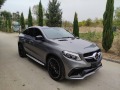 Mercedes-Benz GLE 63 S AMG B&O / KARBON /3 TV/ALKATAR/TOP - [4] 
