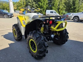Can-Am Renеgade XMR 570, снимка 4