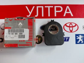 7403198466 Нов оригинален сензор за ъгъл на завиване KNORR-BREMSE  0486021001 0265005437, снимка 2