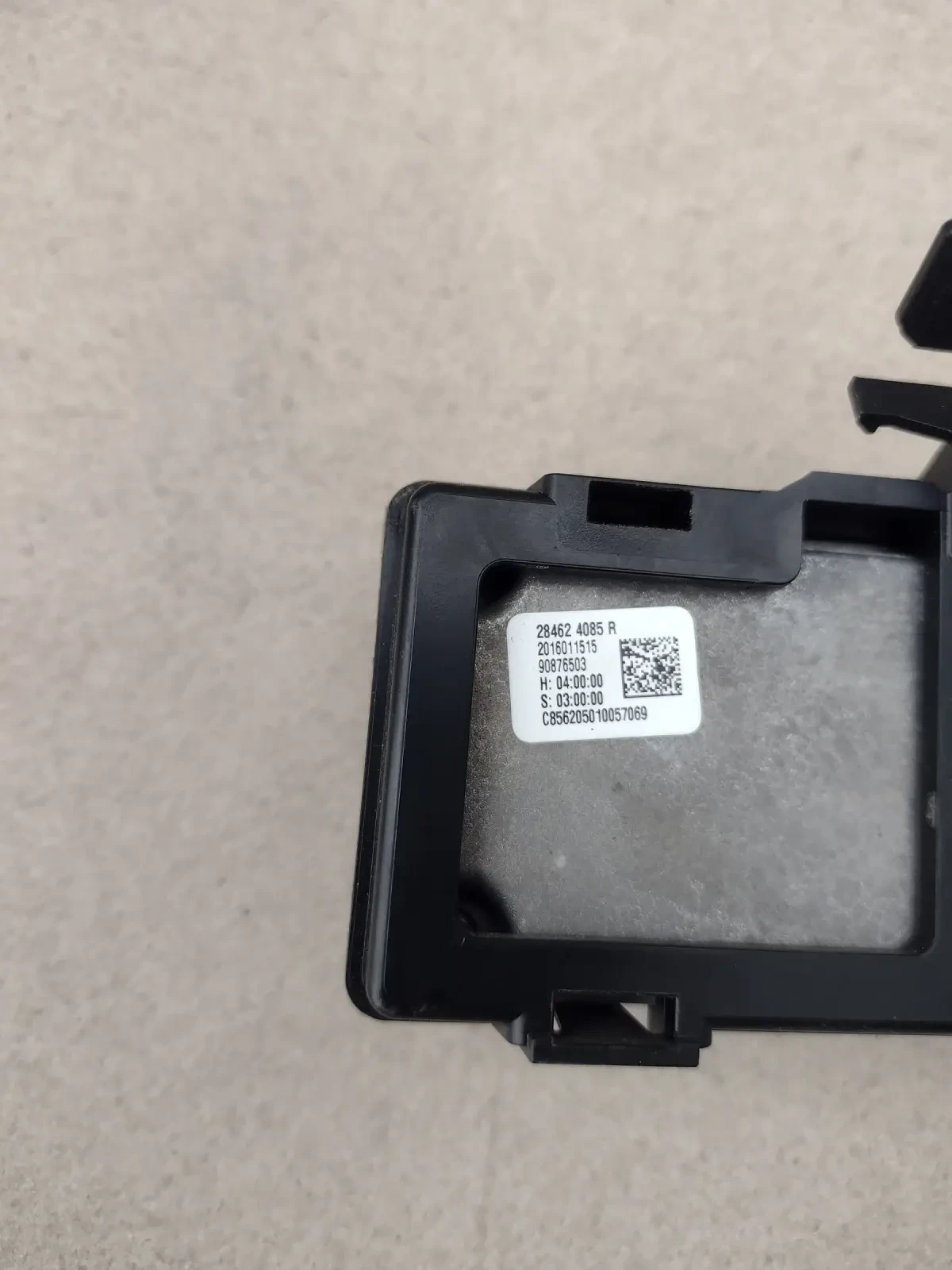 284624085R ������ �� ������ ������ RENAULT MEGANE IV TALISMAN ESPACE V  28462 4085R | Mobile.bg � ����������� 3