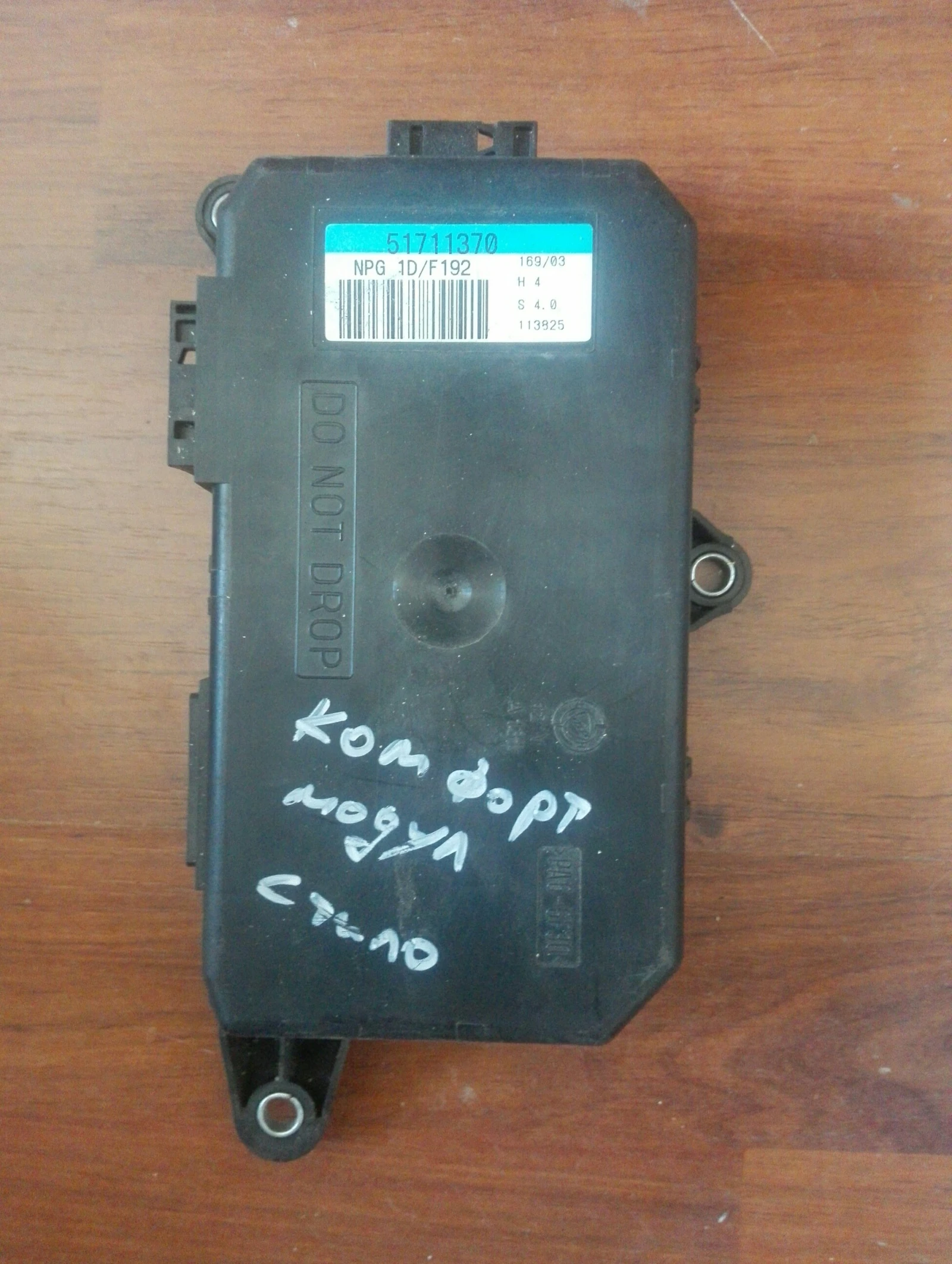 ������� ����� ����� ���� ����� �:51711370 | Mobile.bg � ����������� 1