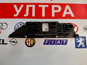 96788264ZD ����� �������������� /��.������, �������� PEUGEOT 2008 II 96788264ZD-07 | Mobile.bg � ����� ������ 2