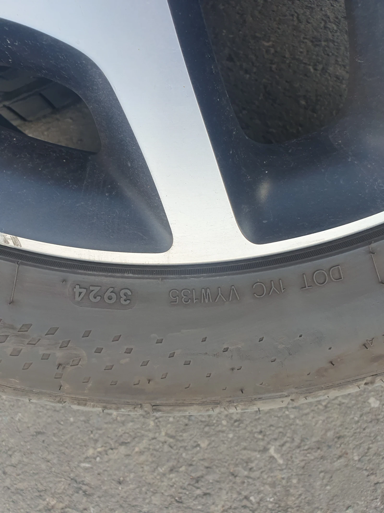    245/45R19  Kia Sportage | Mobile.bg   6