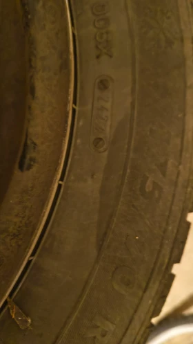 ���� � ������ 175/70R14 | Mobile.bg � ����� ������ 5