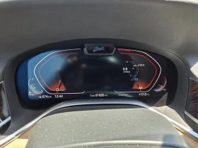 BMW 740 BMW 740 X DRIVE в гаранция закупена от М кар Пл, снимка 11