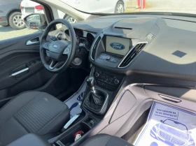 Ford C-max (KATO НОВА) - 14900 лв. - 87038735 | Car24.bg