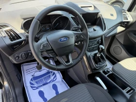 Ford C-max (KATO НОВА) - 14900 лв. - 87038735 | Car24.bg