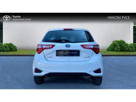 Toyota Yaris Luna - 27300 лв. - 48518932 4