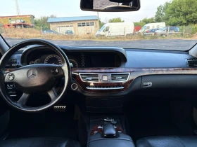 Mercedes-Benz S 320 | Mobile.bg    9