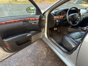 Mercedes-Benz S 320 | Mobile.bg    5