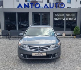 Honda Accord 2.0 i-VTEC Навигация!Камера! - 13555 лв. - 66272713 2