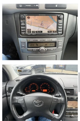 Toyota Avensis 2008г. / 1.8VVT-i / Всички екстри / Очакван внос - цена по договаряне - 25317102 10