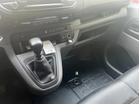 Peugeot Expert, снимка 10