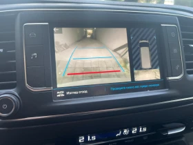 Peugeot Expert, снимка 5