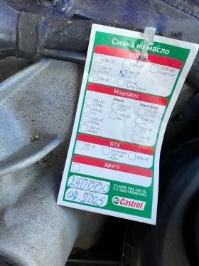 BMW 730, снимка 15