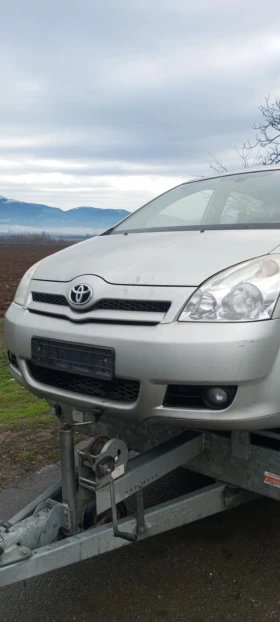 Toyota Corolla verso 2.0