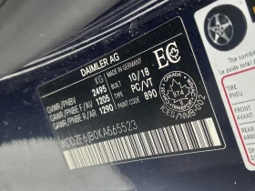 Mercedes-Benz E 450 * CARFAX * ЦЕНА ДО БГ - 32100 € / 62782.14 лв. - 24964713 10
