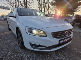 Volvo V60 2.0-181 NAVI! XENON-LED! KOJA! PODGREV SEDALKI - 8668 € / 16953.13 лв. - 56826309 3