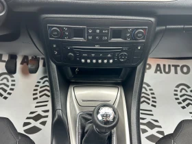 Citroen C5 * 2.0* HDI* 140к.с*  - 3999 € / 7821.36 лв. - 52439271 13