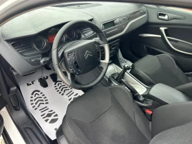 Citroen C5 * 2.0* HDI* 140к.с*  - 3999 € / 7821.36 лв. - 52439271 8
