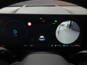 Hyundai Ioniq 5 N | Auto.bg — изображение 8