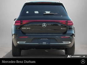 Mercedes-Benz EQB | Mobile.bg � ����� ������ 5