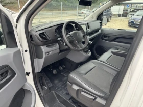 Citroen Jumpy 1.5HDI* TOP* 21.06.2021G* NAVI* Camera  | Mobile.bg � ����� ������ 12