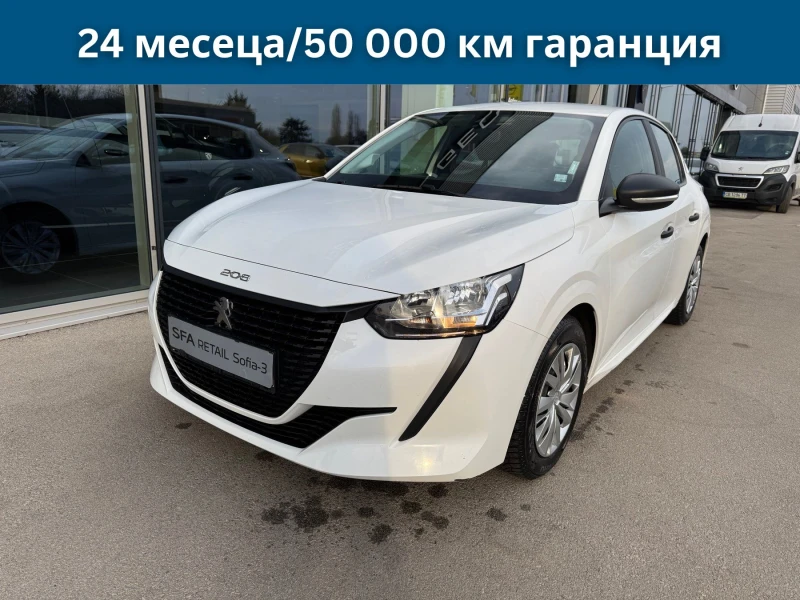 Peugeot 208 New Line Up LIKE 1.2 PureTech 75 BVM5, снимка 1 - Автомобили и джипове - 48902725