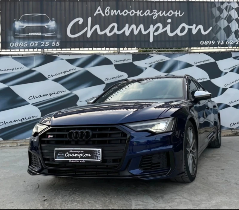 Audi S6, снимка 1 - Автомобили и джипове - 49146319