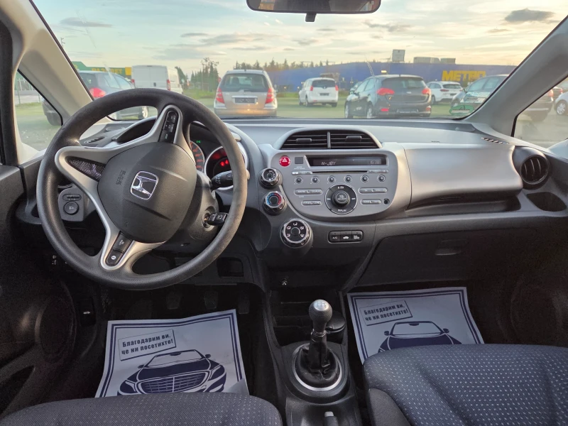 Honda Jazz 1, 3VVTI90k.s.120800kmFACEEU5, снимка 12 - Автомобили и джипове - 52482629
