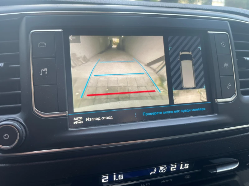 Peugeot Expert, снимка 5 - Автомобили и джипове - 52630570