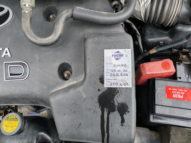 Toyota Corolla verso, снимка 10 - Автомобили и джипове - 52856666