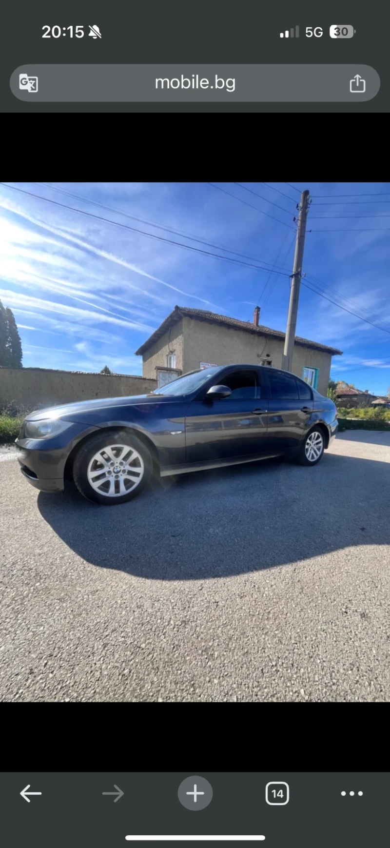 BMW 320 e90, снимка 5 - Автомобили и джипове - 53585329