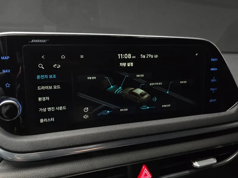 Hyundai Sonata Hybrid (Dn8) Premium Family, снимка 16 - Автомобили и джипове - 55707977