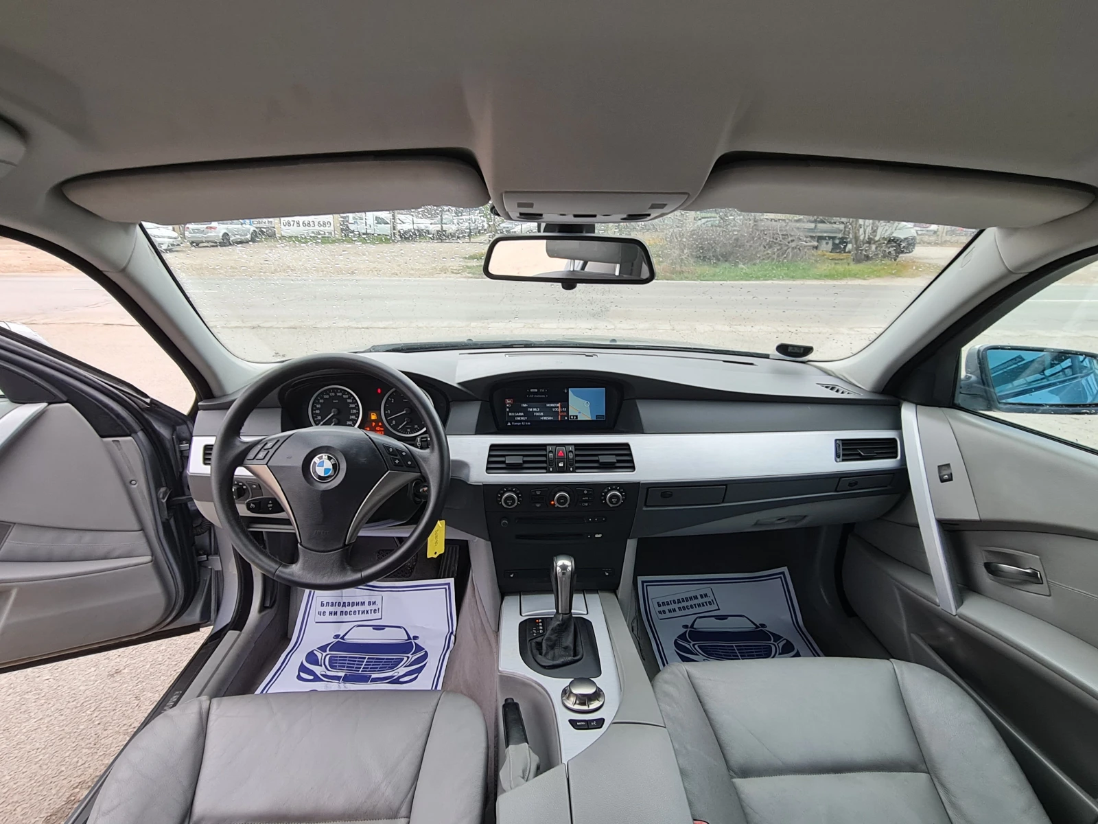 BMW 545 545i/V8/333hp/УНИКАТ - изображение 8