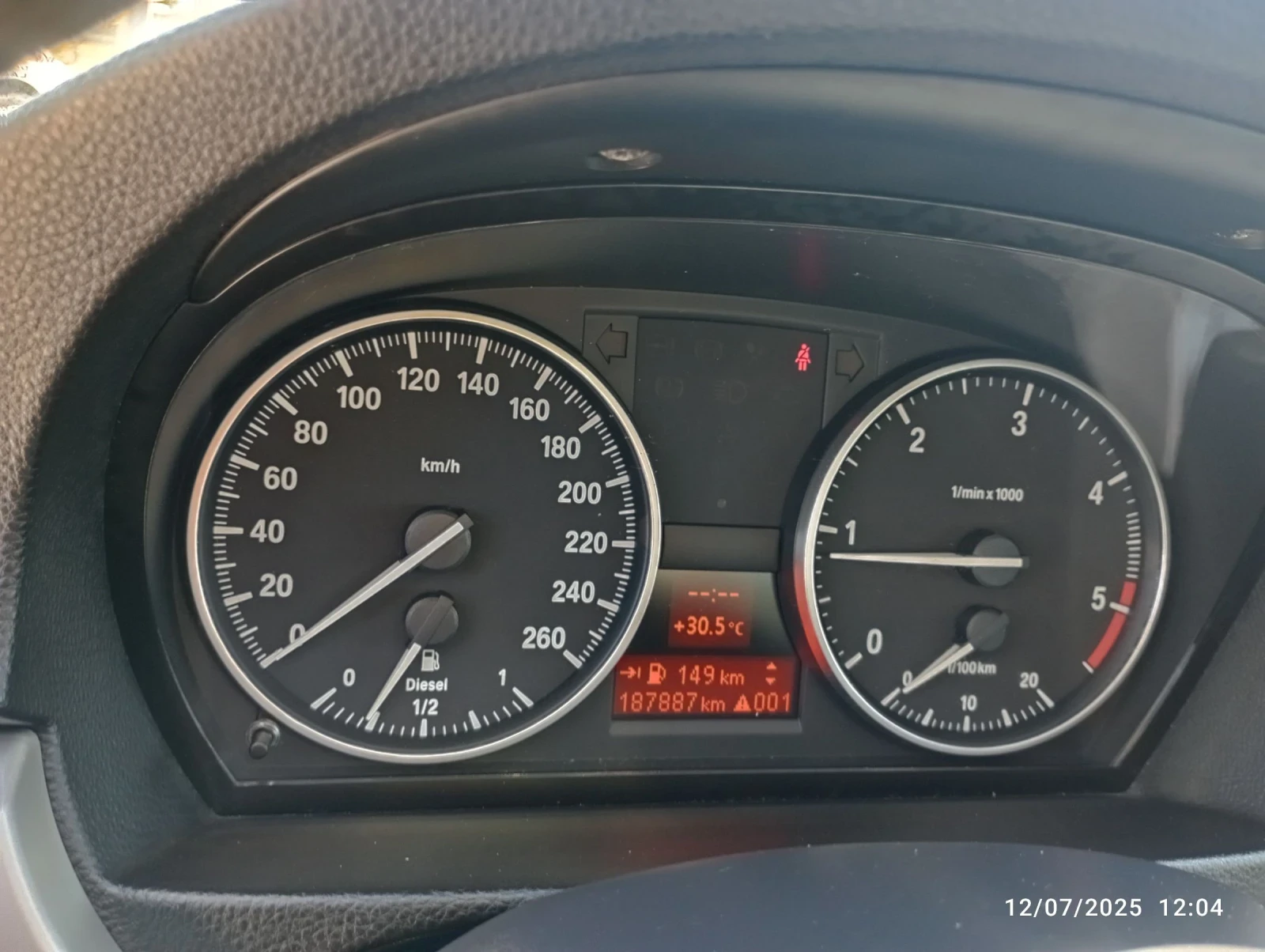 BMW 320   | Mobile.bg   12