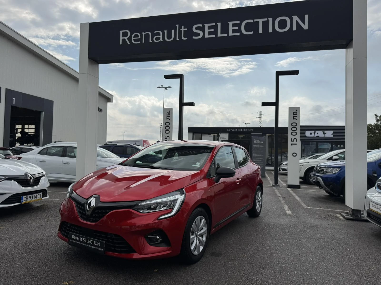 Renault Clio 1.0Sce - изображение 2