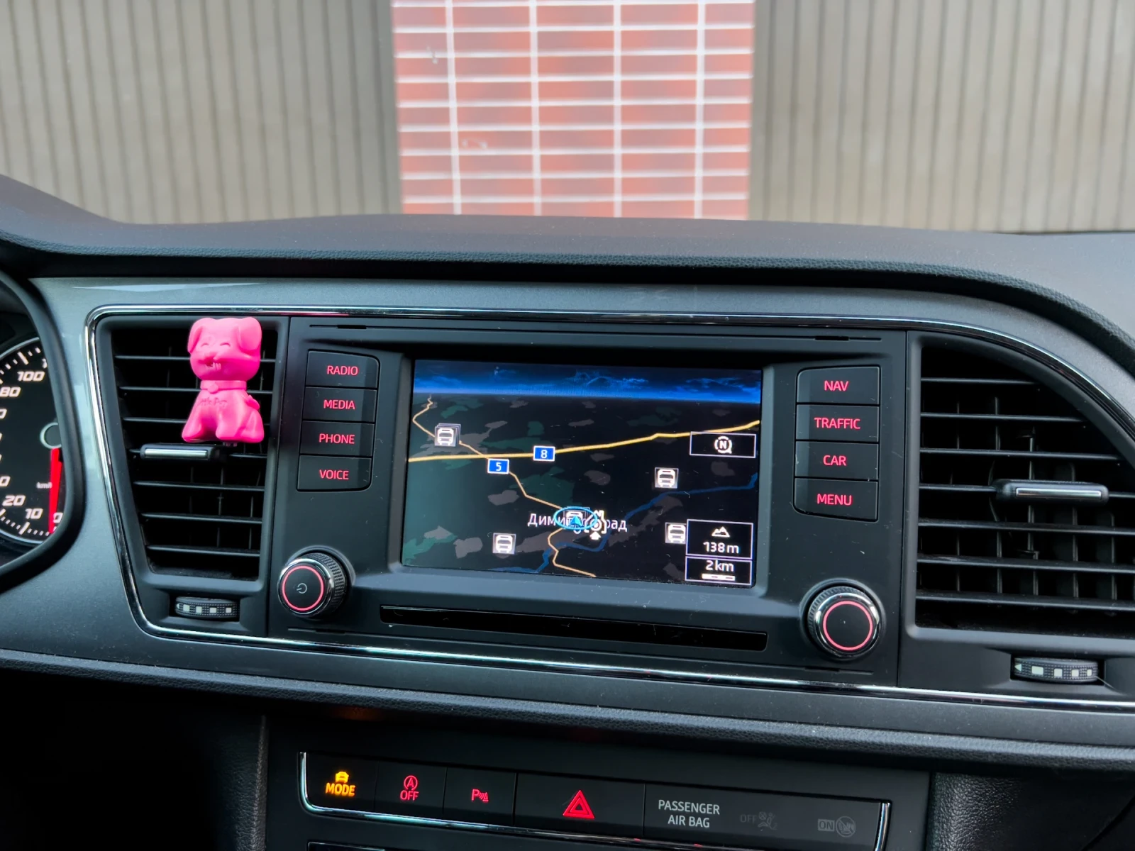 Seat Leon FR | Mobile.bg — изображение 13