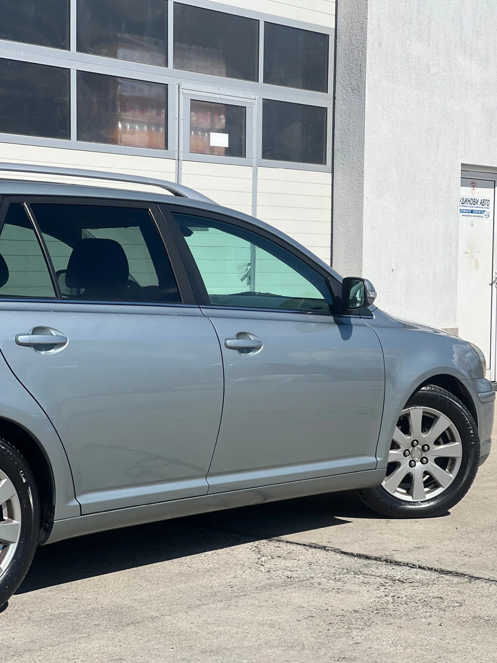 Toyota Avensis 2008г. / 1.8VVT-i  / Оригинален вид / Климатроник - изображение 9