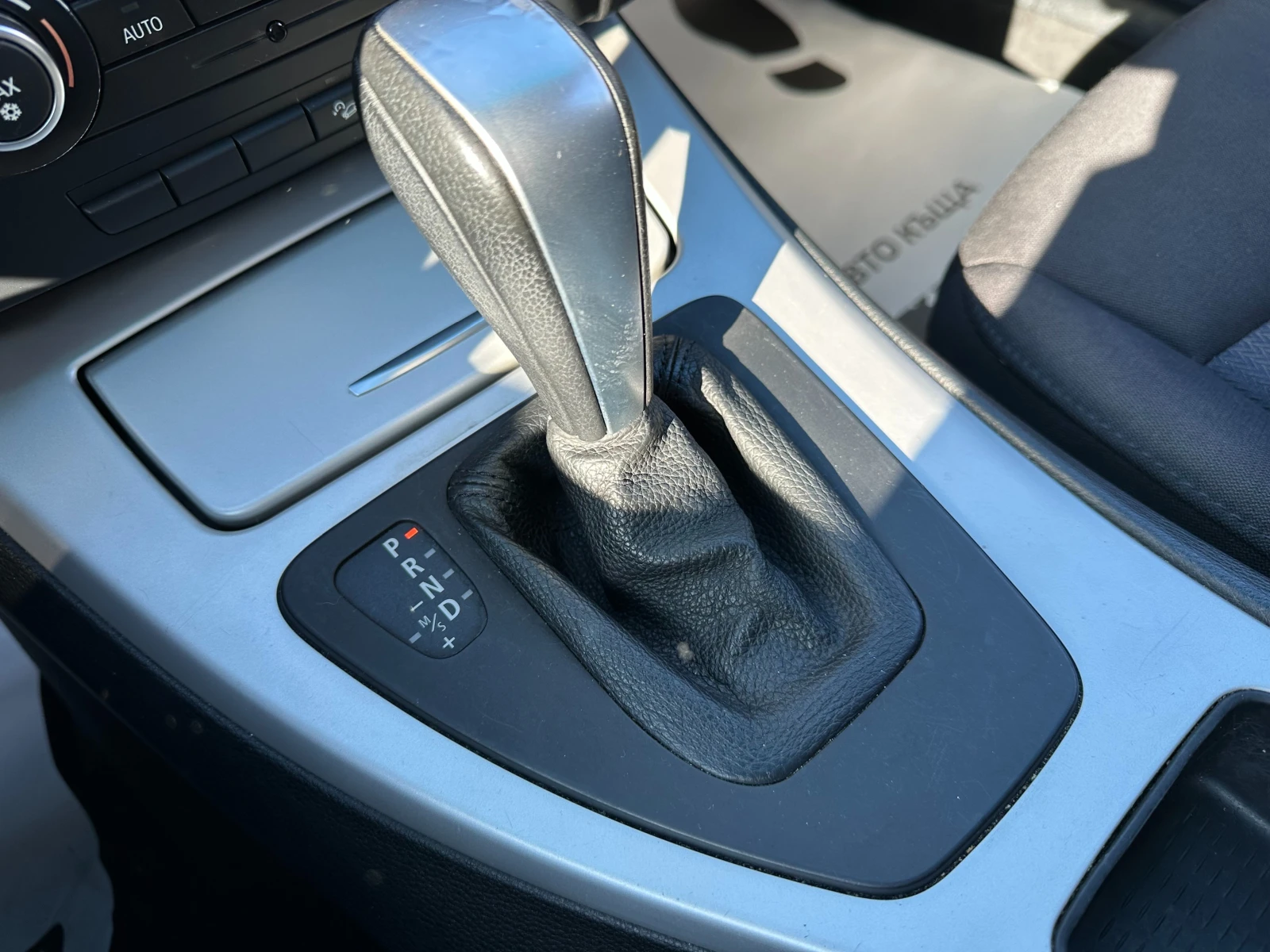 BMW 320 2.0d 177 к.с. XDrive | Mobile.bg — изображение 11