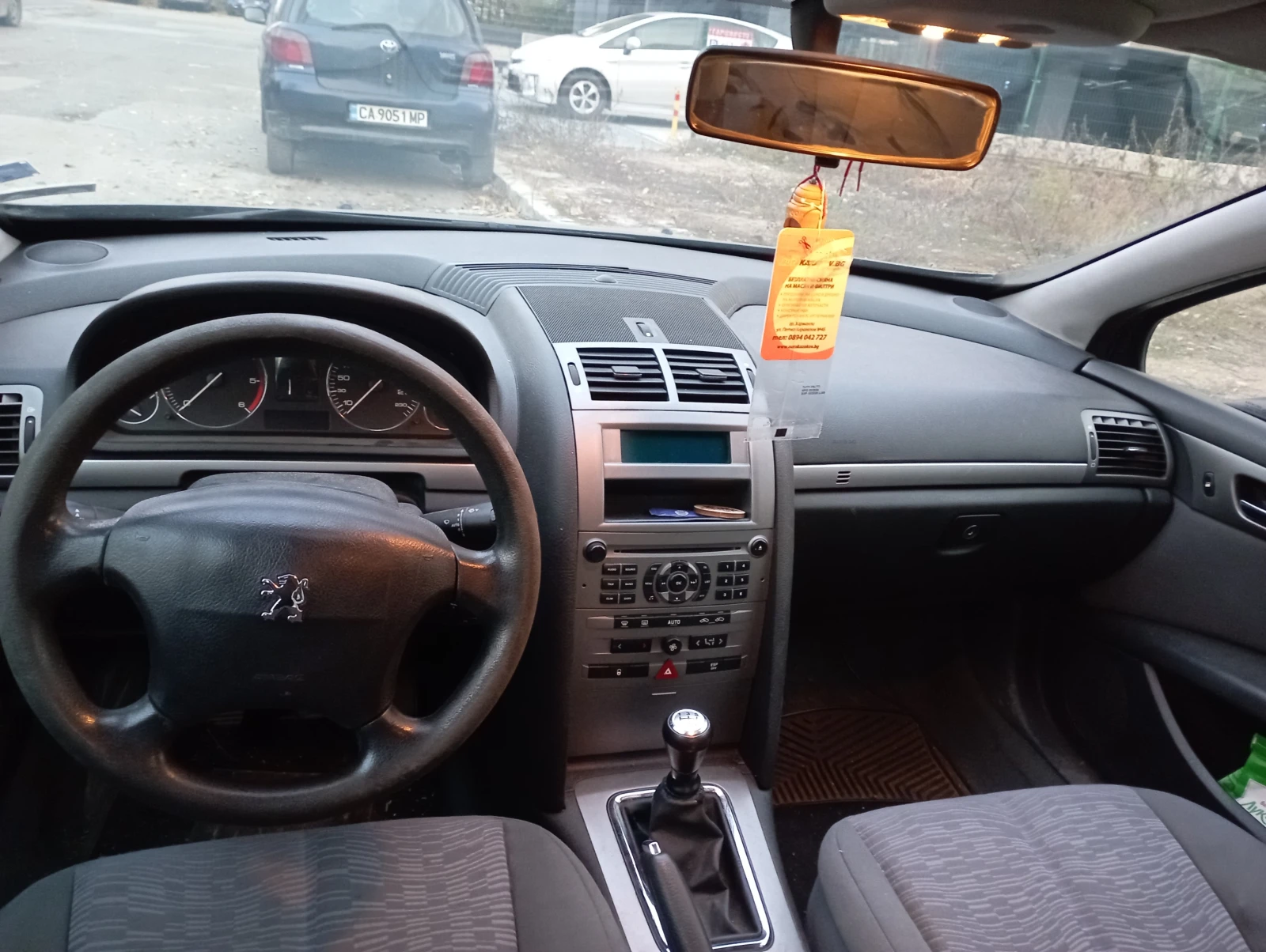 Peugeot 407 | Mobile.bg � ����������� 5